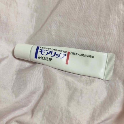 モアリップ A(医薬品)/資生堂薬品/その他を使ったクチコミ(2枚目)
