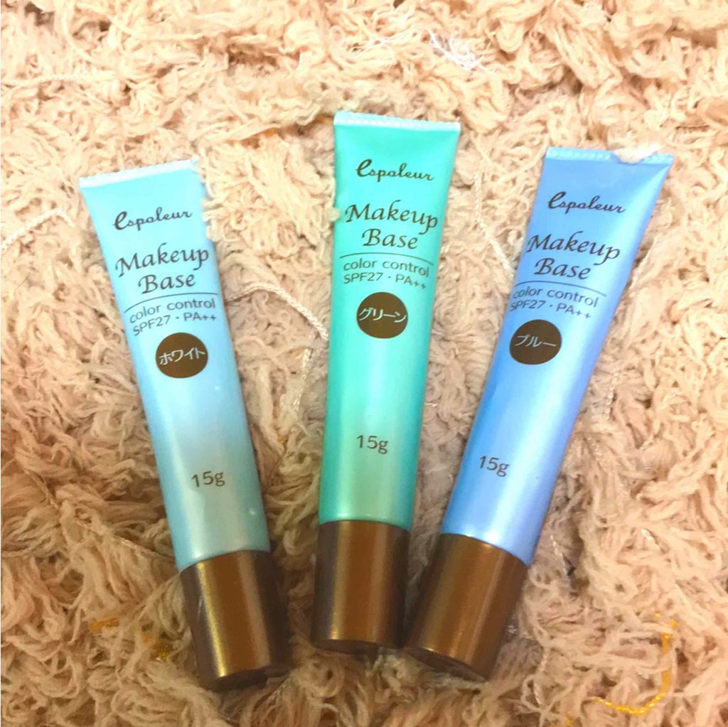 エスポルール メイクアップベース/エスポルール/化粧下地を使ったクチコミ(1枚目)