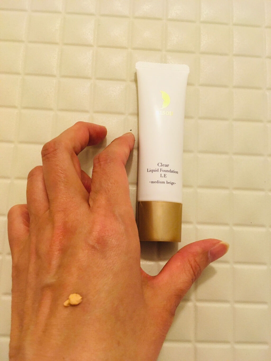 リソウコーポレーション リソウ クリア リキッドファンデーション LEのクチコミ「RISOU クリア リキッドファンデーション LE（ミディアムベージュ）
使ってみました

ま.....」（3枚目）