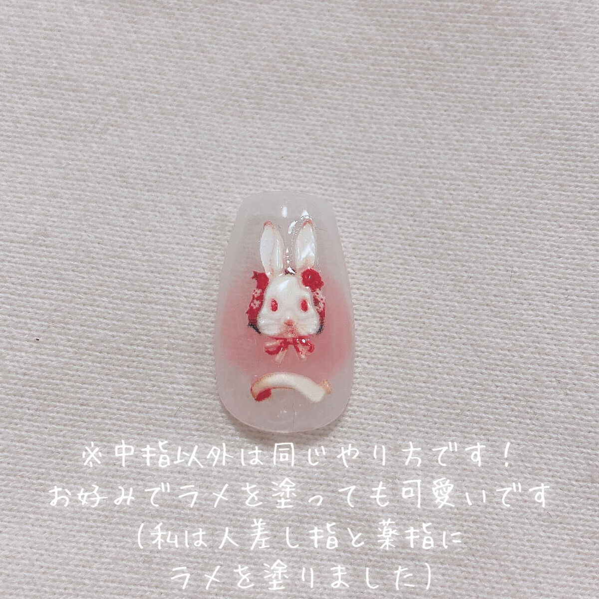 プチプライス  カラージェル/Petit Price/ジェルネイルを使ったクチコミ（3枚目）