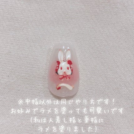 プチプライス カラージェル/Petit Price/ジェルネイルを使ったクチコミ(3枚目)