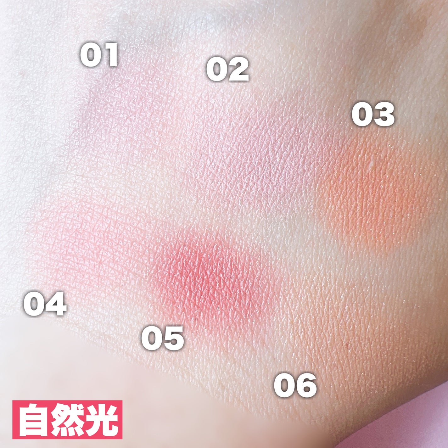 Luv Beam Cheek/lilybyred/パウダーチークを使ったクチコミ(5枚目)