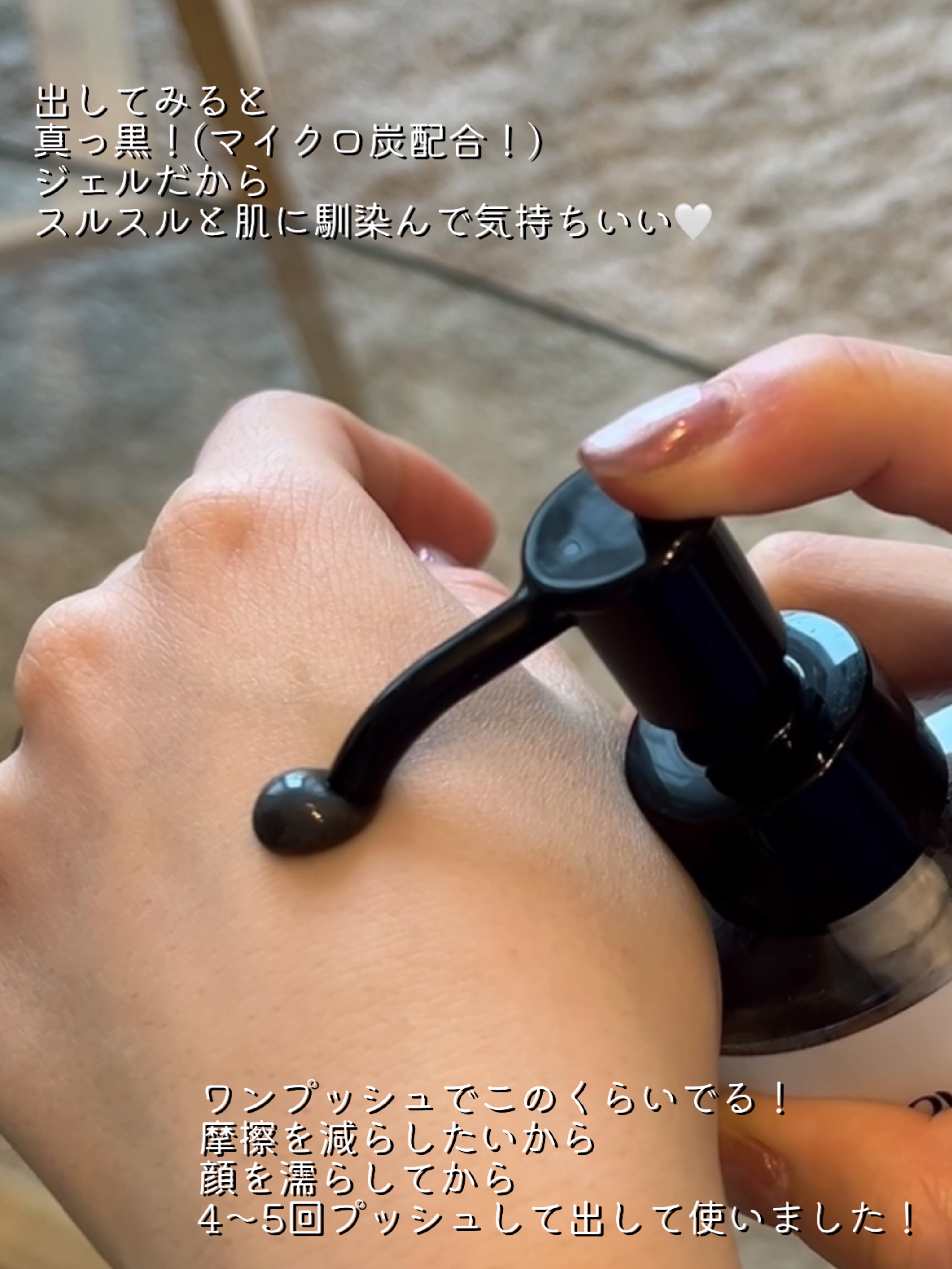 ダヴ 吸着毛穴ケア 洗顔ジェル/ダヴ/その他洗顔料を使ったクチコミ（2枚目）