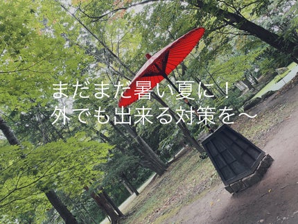 冷ハンディミスト 無香性/ビオレ/デオドラント・制汗剤を使ったクチコミ(1枚目)