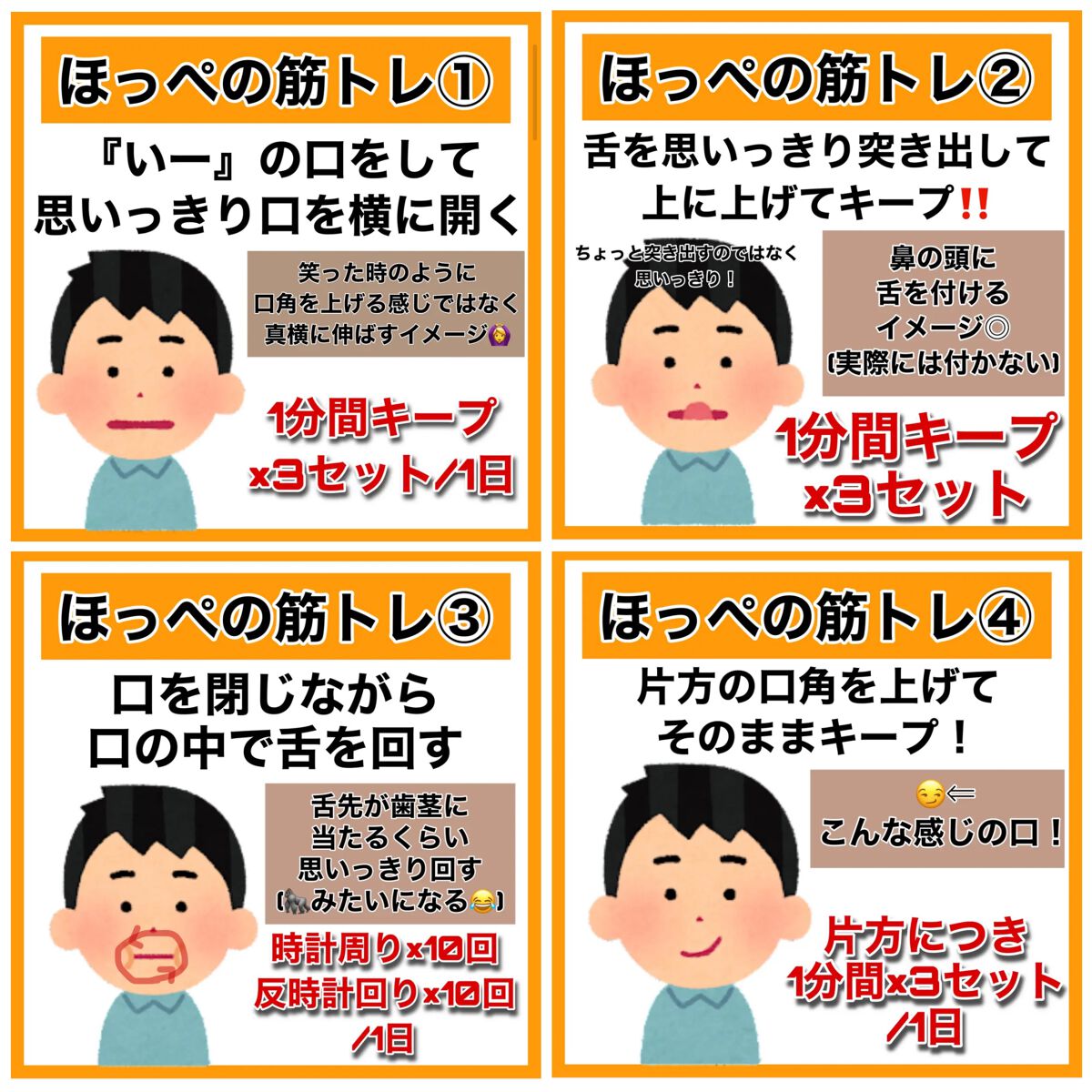 甘皮ケアオイル/無印良品/ネイルオイル・トリートメントを使ったクチコミ(9枚目)