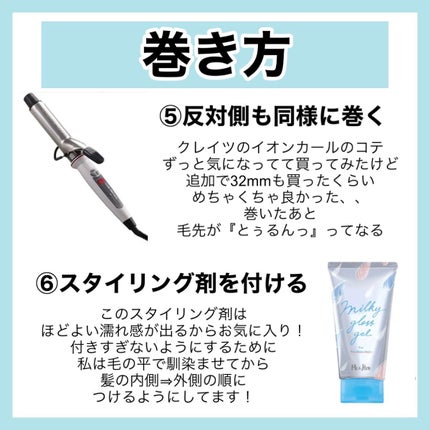 コンパクトスタイラー/TANGLE TEEZER/ヘアブラシを使ったクチコミ(7枚目)