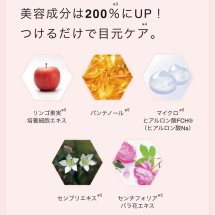 ラブ・ライナー リキッドアイライナーR3/ラブ・ライナー/リキッドアイライナーを使ったクチコミ(2枚目)