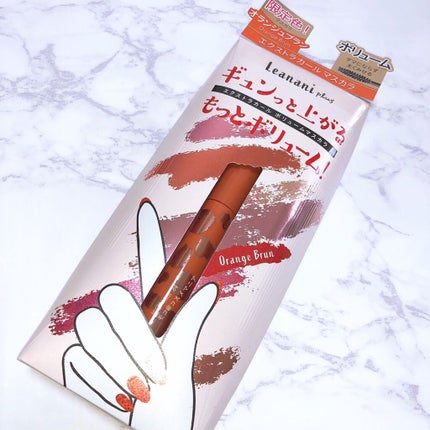 エクストラカール ボリュームマスカラ/レアナニ プラス/マスカラを使ったクチコミ(2枚目)