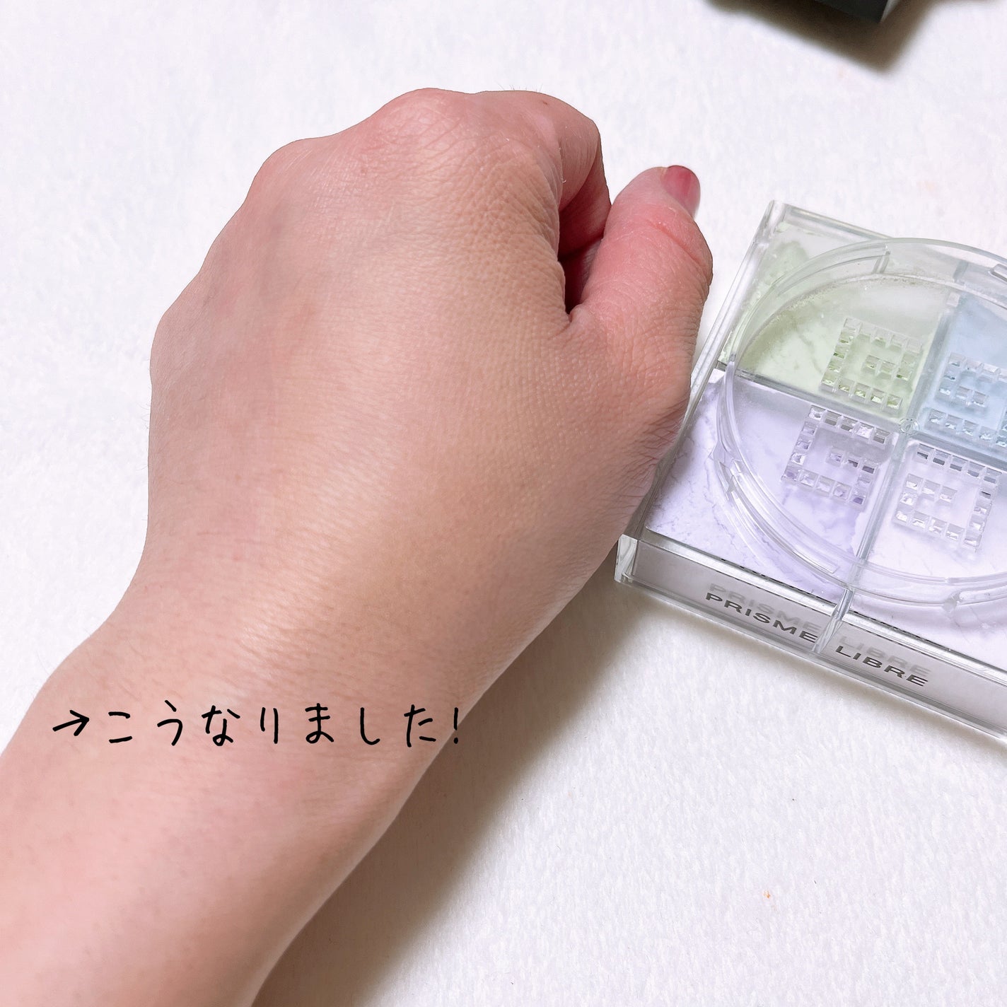 プリズム・リーブル/GIVENCHY/ルースパウダーを使ったクチコミ(8枚目)