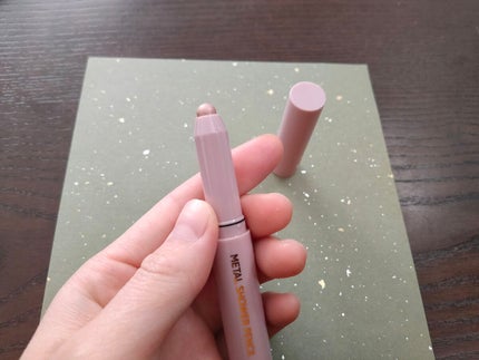 ウォンジョンヨ メタルシャワーペンシル/Wonjungyo/スティックアイシャドウを使ったクチコミ(1枚目)