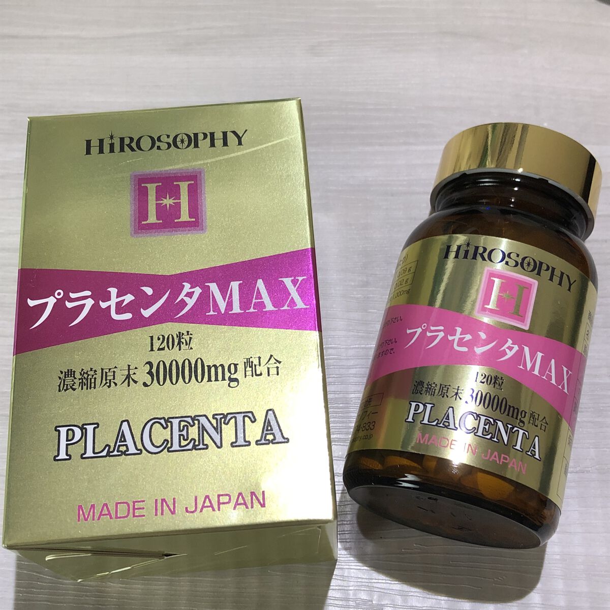 ブルーム ボックス/BLOOMBOX/その他を使ったクチコミ（3枚目）