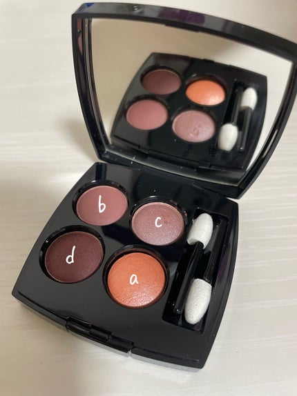 レ キャトル オンブル/CHANEL/アイシャドウパレットを使ったクチコミ(2枚目)