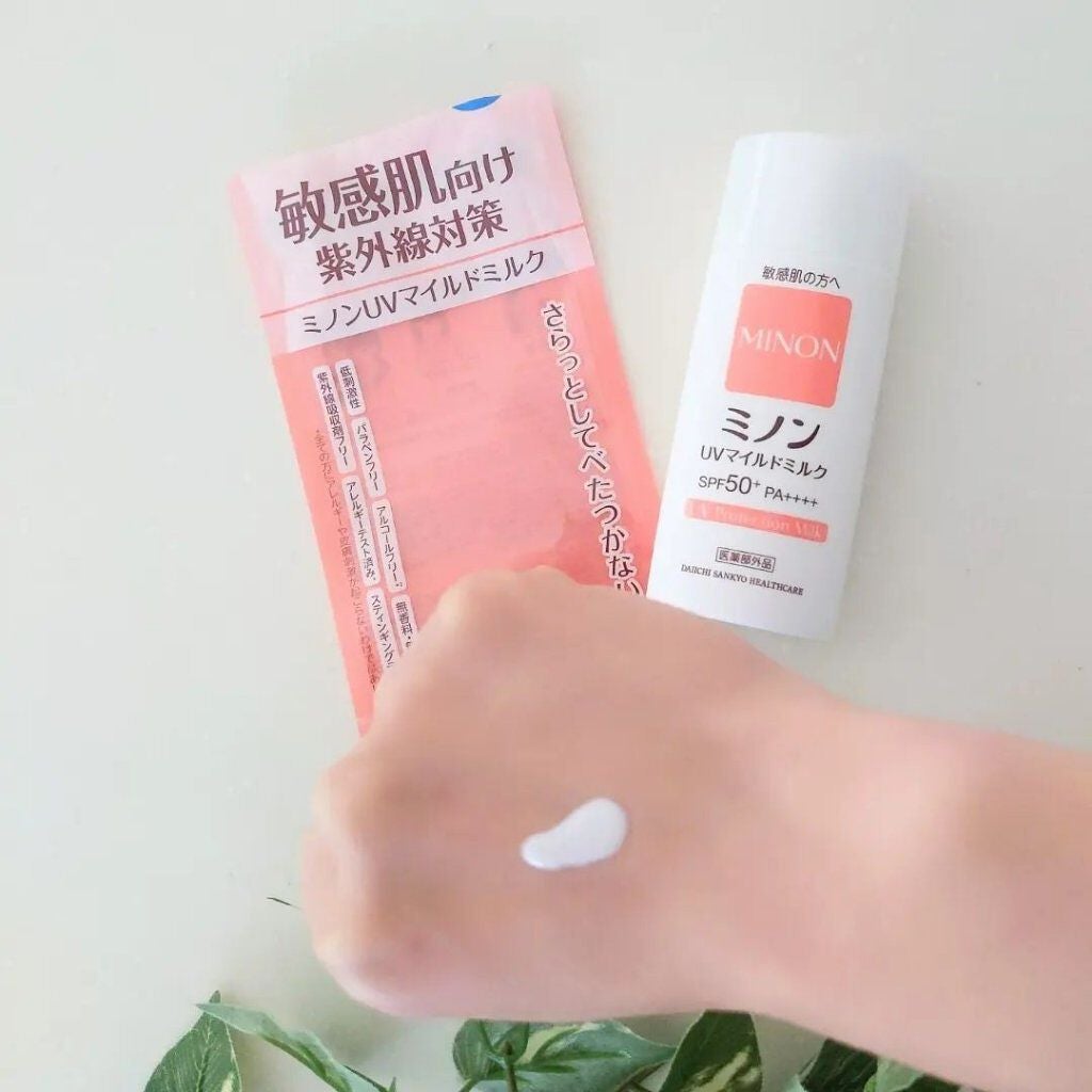 ミノンUVマイルドミルク/ミノン/日焼け止めミルクを使ったクチコミ(3枚目)