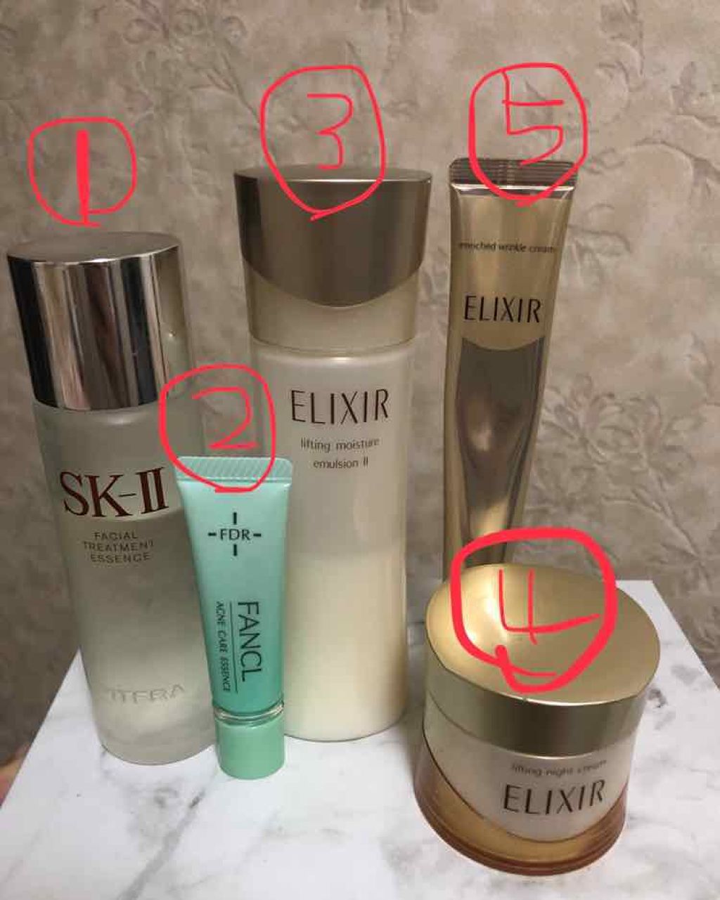 フェイシャル トリートメント エッセンス/SK-II/化粧水を使ったクチコミ(1枚目)