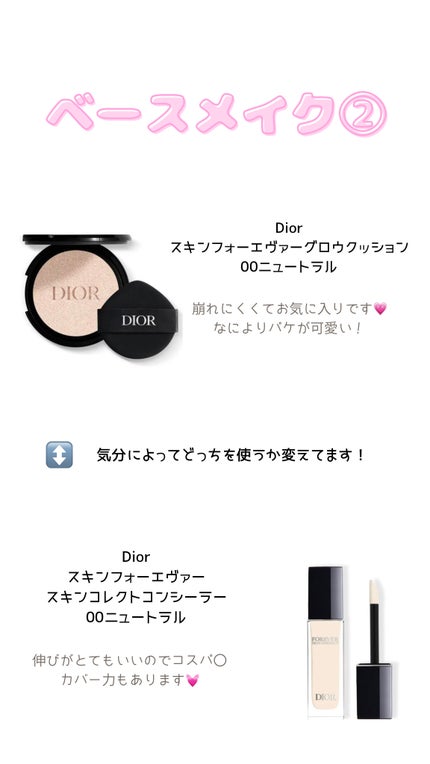 ジルスチュアート ブルーム ミックスブラッシュ コンパクト/JILL STUART/パウダーチークを使ったクチコミ(4枚目)