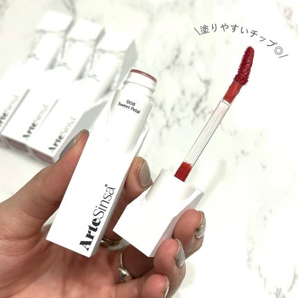 ビルダブルデューイフィットティント/ArteSinsa/リップティントを使ったクチコミ(6枚目)