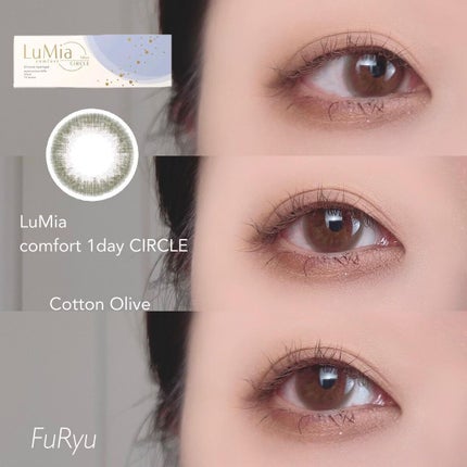 LuMia comfort 1day CIRCLE/LuMia/ワンデー(1DAY)カラコンを使ったクチコミ(5枚目)