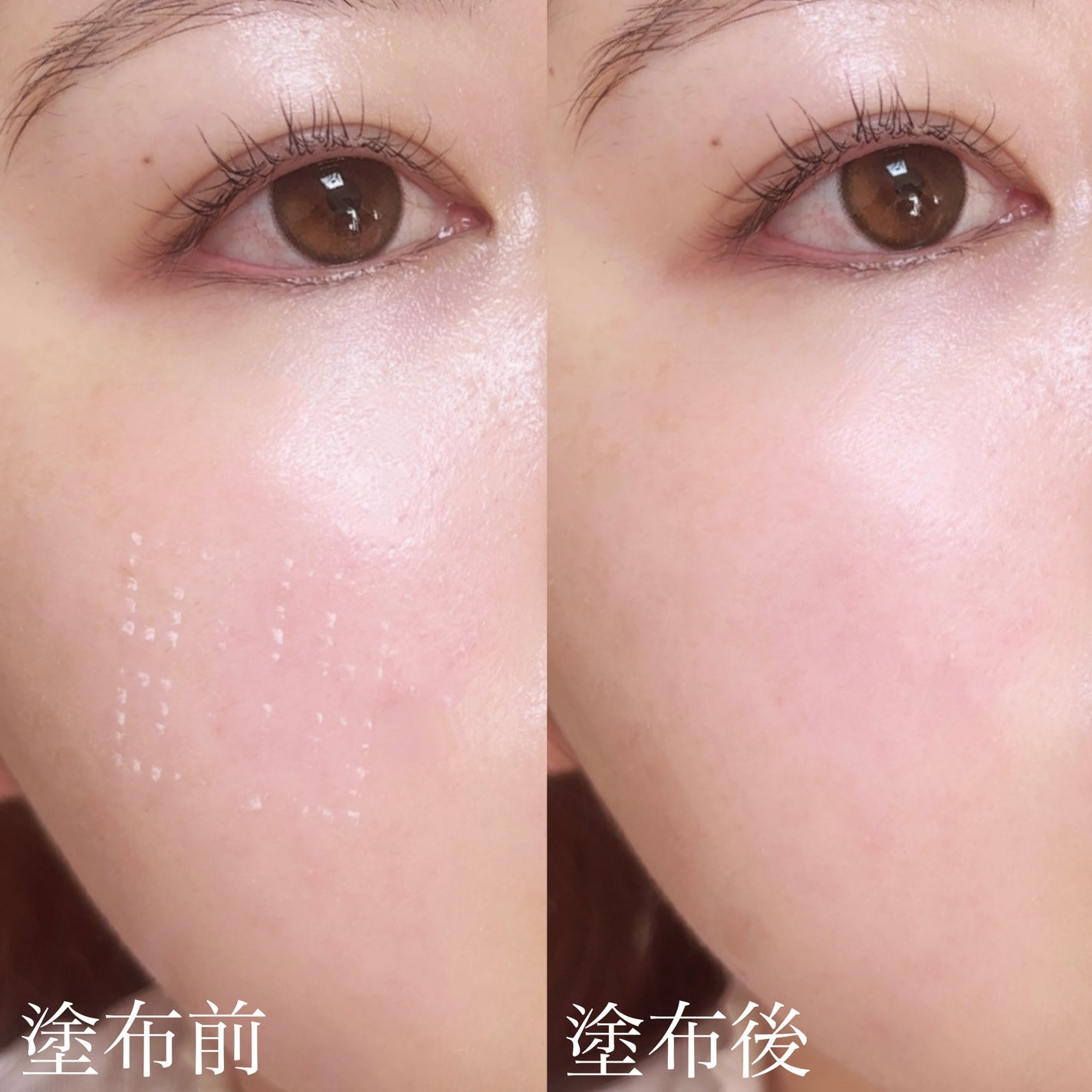 プリズム・リーブル・プレップ&セット・グロウ・ミスト/GIVENCHY/化粧下地を使ったクチコミ(7枚目)