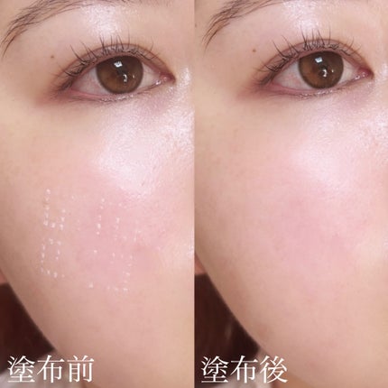 プリズム・リーブル・プレップ&セット・グロウ・ミスト/GIVENCHY/化粧下地を使ったクチコミ(7枚目)