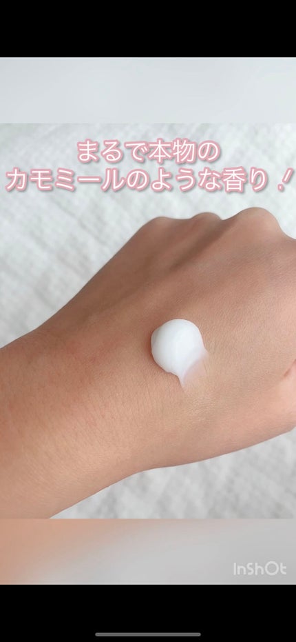 ハーバシン ハンドクリーム オリジナル/ハーバシン/ハンドクリームを使ったクチコミ(4枚目)