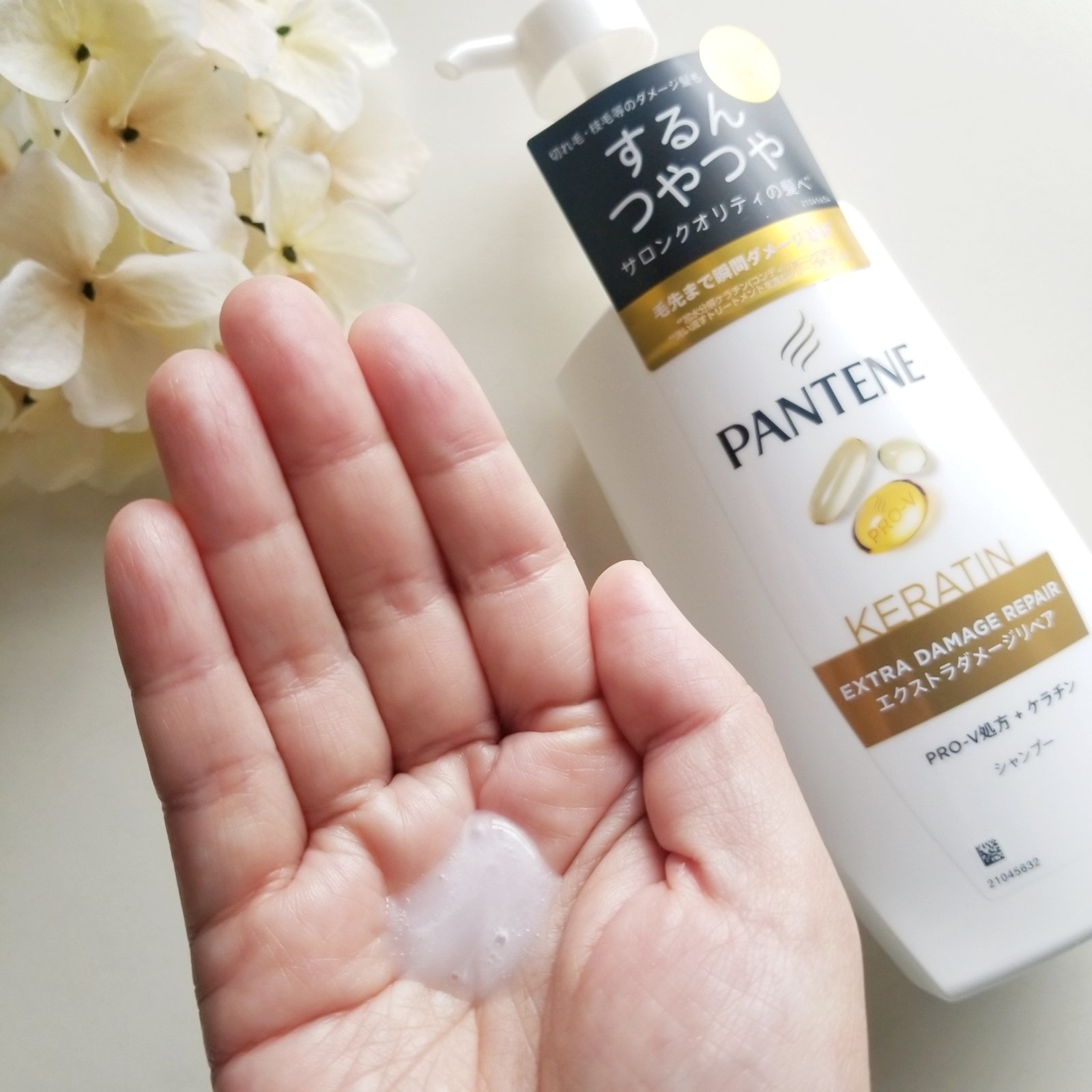 エクストラダメージリペア シャンプー/コンディショナー シャンプー400ml/パンテーン/市販シャンプーを使ったクチコミ（2枚目）