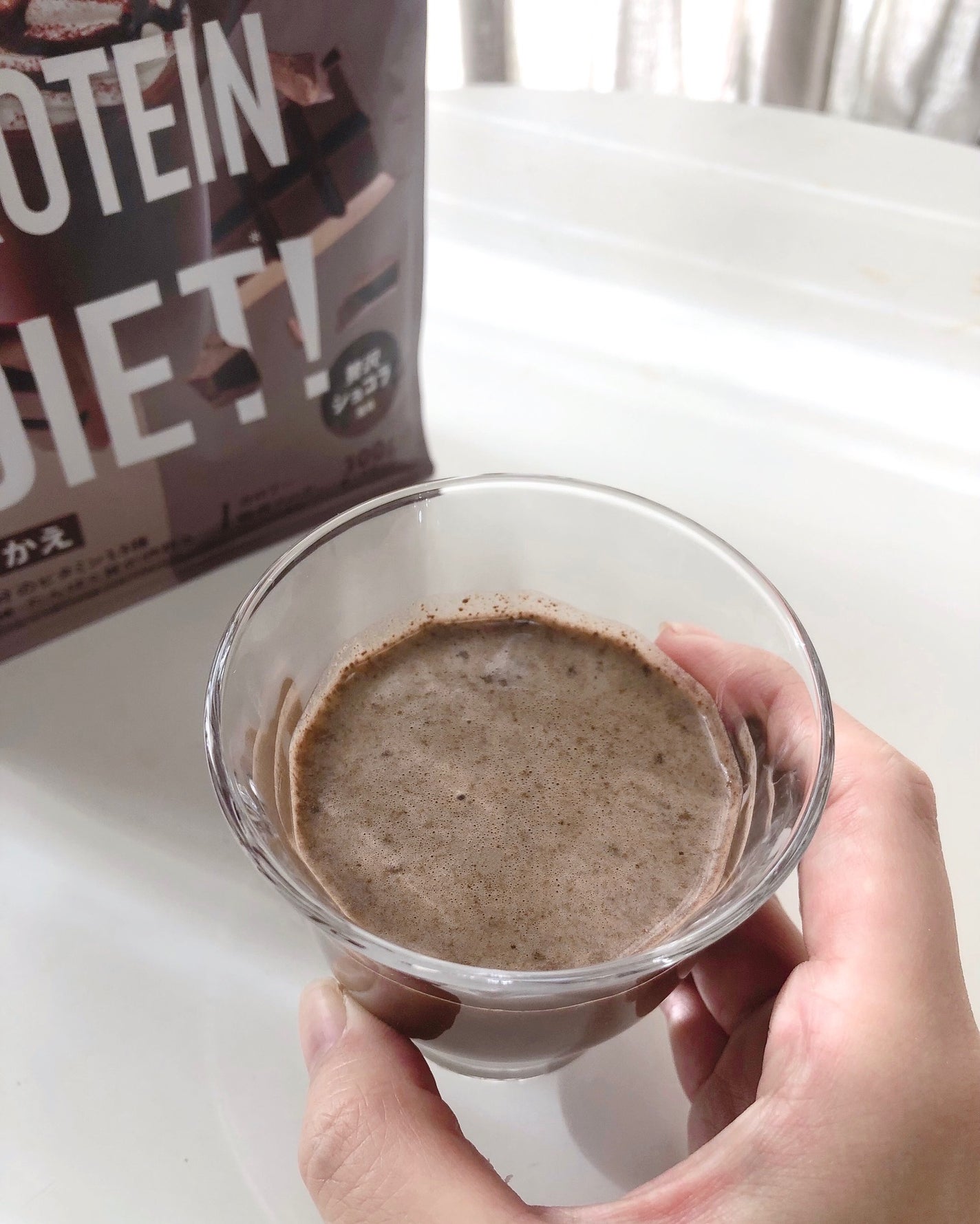 ファインプロテインダイエット/ファインジャパン/ソイプロテインを使ったクチコミ(2枚目)