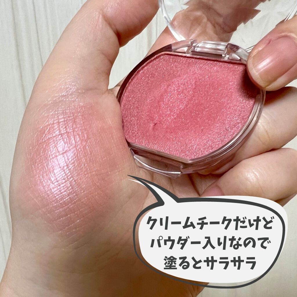 プレスドアイブロートリオ/DAZZSHOP/パウダーアイブロウを使ったクチコミ（2枚目）