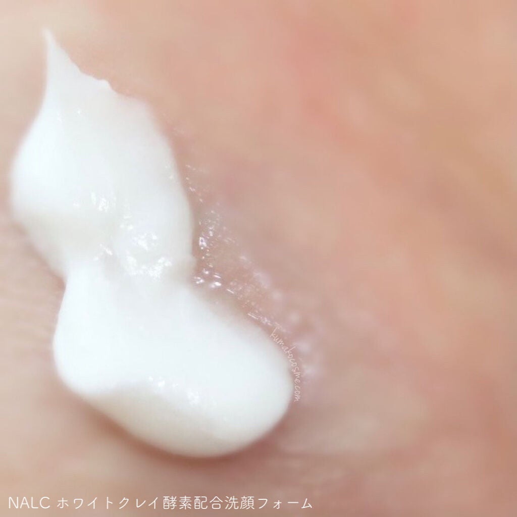 ホワイトクレイ酵素配合洗顔フォーム/NALC/洗顔フォームを使ったクチコミ(3枚目)