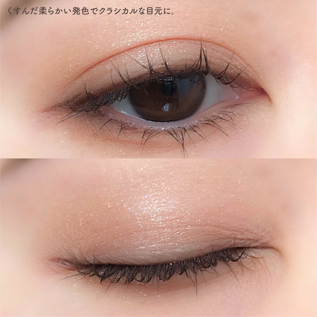 プレイカラー アイシャドウ/ETUDE/アイシャドウパレットを使ったクチコミ(4枚目)