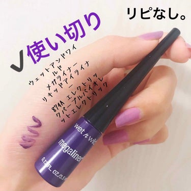 MegaLiner Liquid Eyeliner/wet 'n' wild/リキッドアイライナーを使ったクチコミ（3枚目）