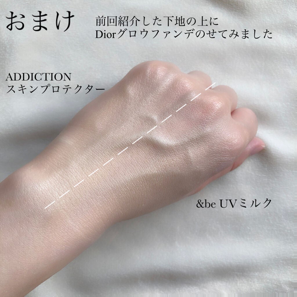 スキンプロテクター/ADDICTION/日焼け止めミルクを使ったクチコミ(4枚目)
