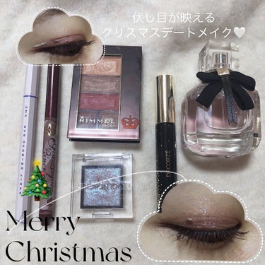 今回紹介するのはもう少しでクリスマス🎄
伏し目をもっと可愛くするクリスマスメイク🥰

下を向いた時にボルドーメインの大人のお色気プラス
キラッとかわいいアイメイクの紹介🌟

2枚目参考

💐使用コスメ💐