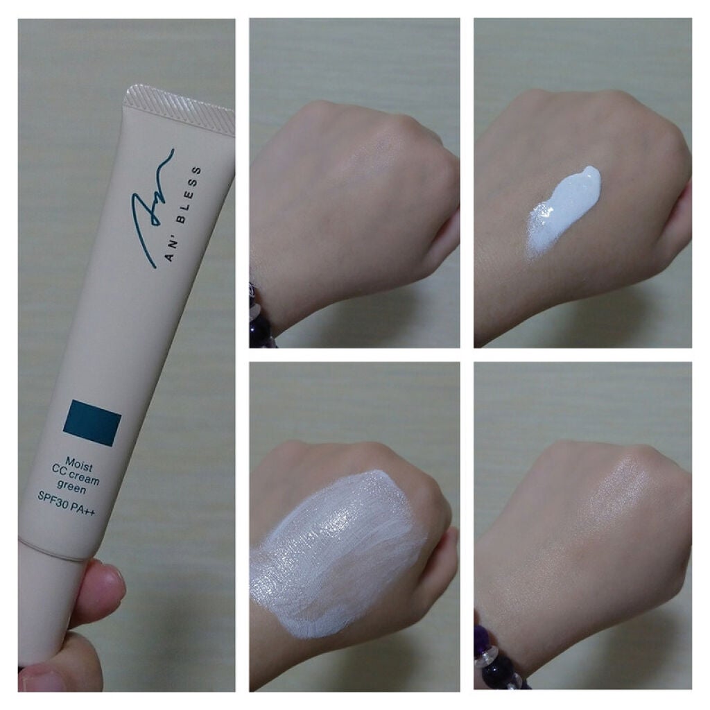 モイストCCクリーム/AN’BLESS/CCクリームを使ったクチコミ(2枚目)