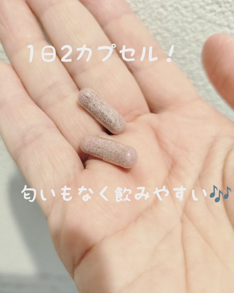 Baby White 60粒/renaTerra/美容サプリメントを使ったクチコミ(2枚目)