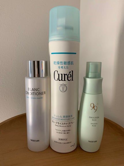 ノエビア99プラス ミルクローション(リッチ)/ノエビア/乳液を使ったクチコミ(1枚目)