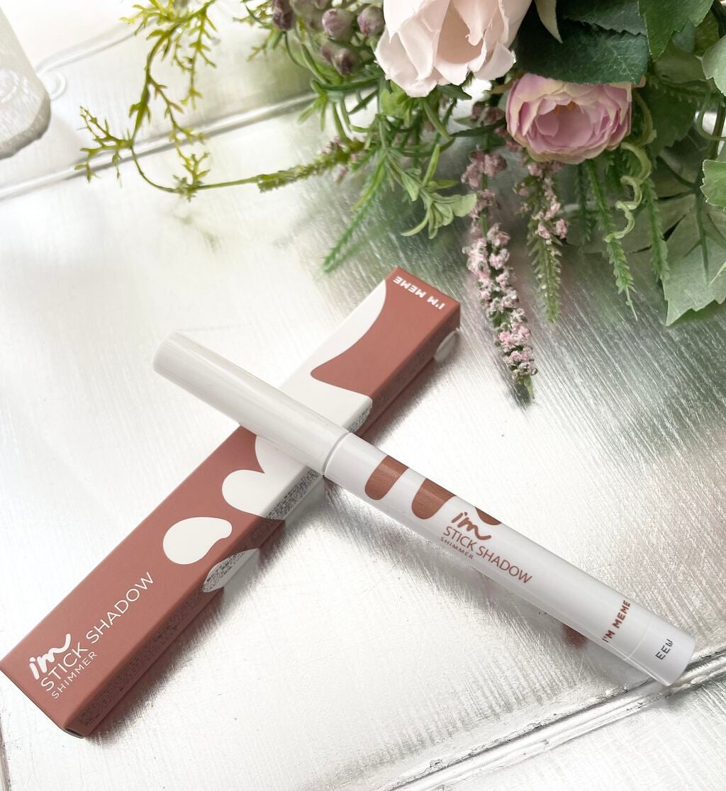 アイムスティックシャドウシマー/i’m meme/スティックアイシャドウを使ったクチコミ(1枚目)