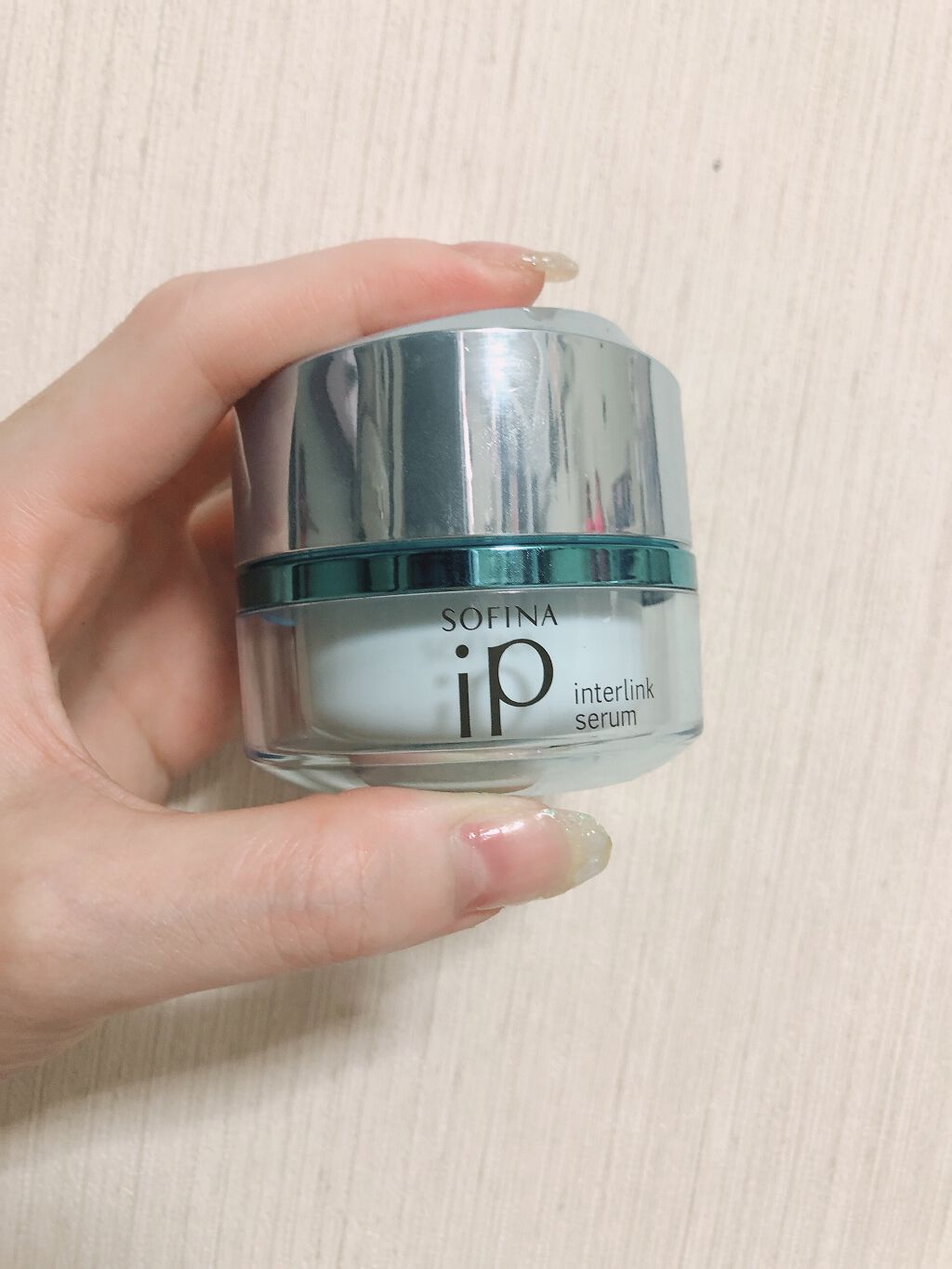 インターリンク セラム うるおって明るい肌へ/SOFINA iP/美容液を使ったクチコミ（1枚目）