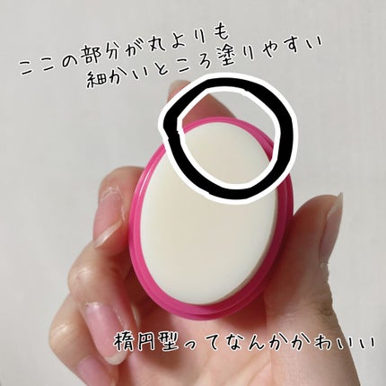 #マルチアレンジスティック エクストラハード/ルシードエル/ヘアバームを使ったクチコミ(2枚目)