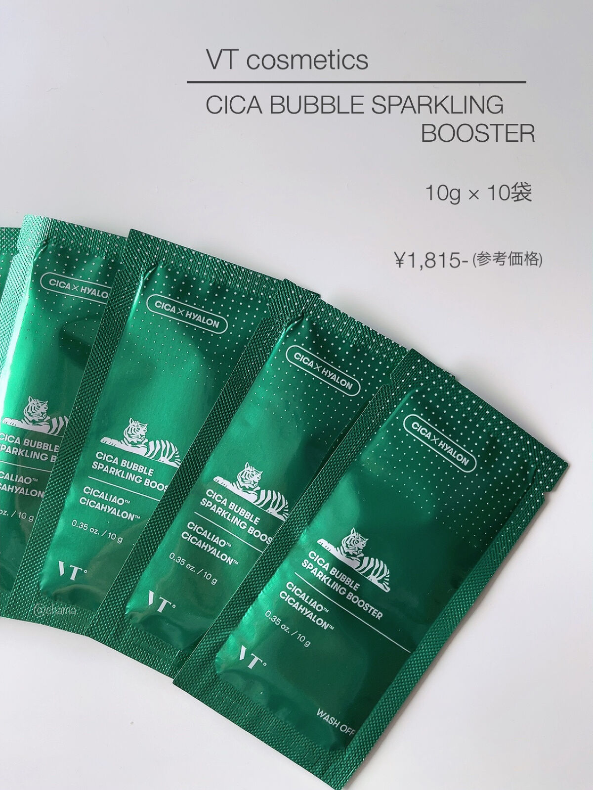 VT シカ CICA バブルスパークリングブースター 10g × 10個 20箱 シカ