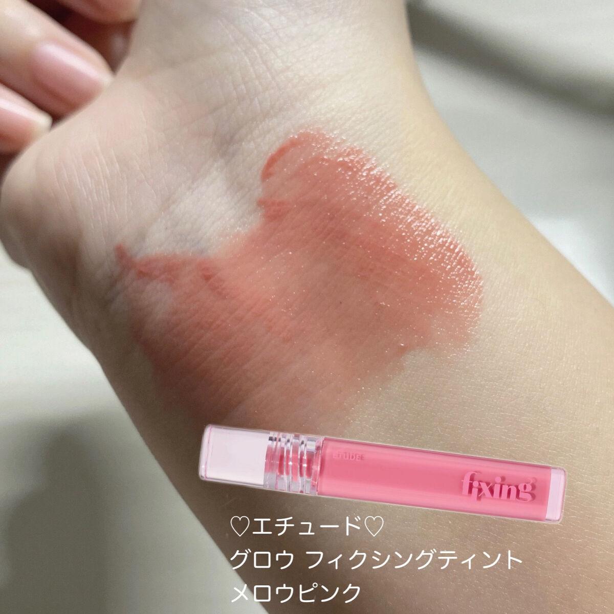 プレイカラー アイシャドウ/ETUDE/アイシャドウパレットを使ったクチコミ（3枚目）