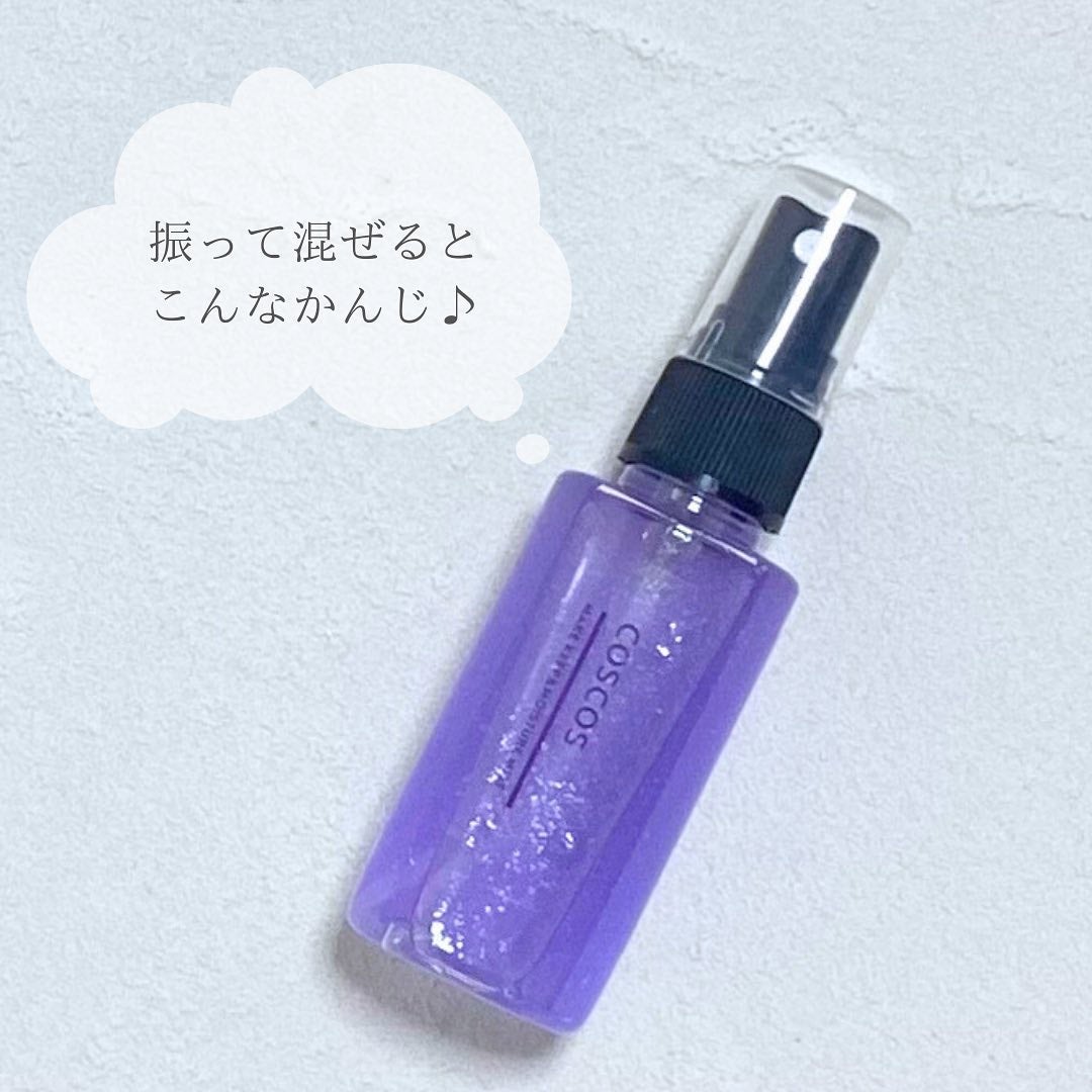 メイクアップフィクシングミスト/COSCOS/フィックスミストを使ったクチコミ(4枚目)