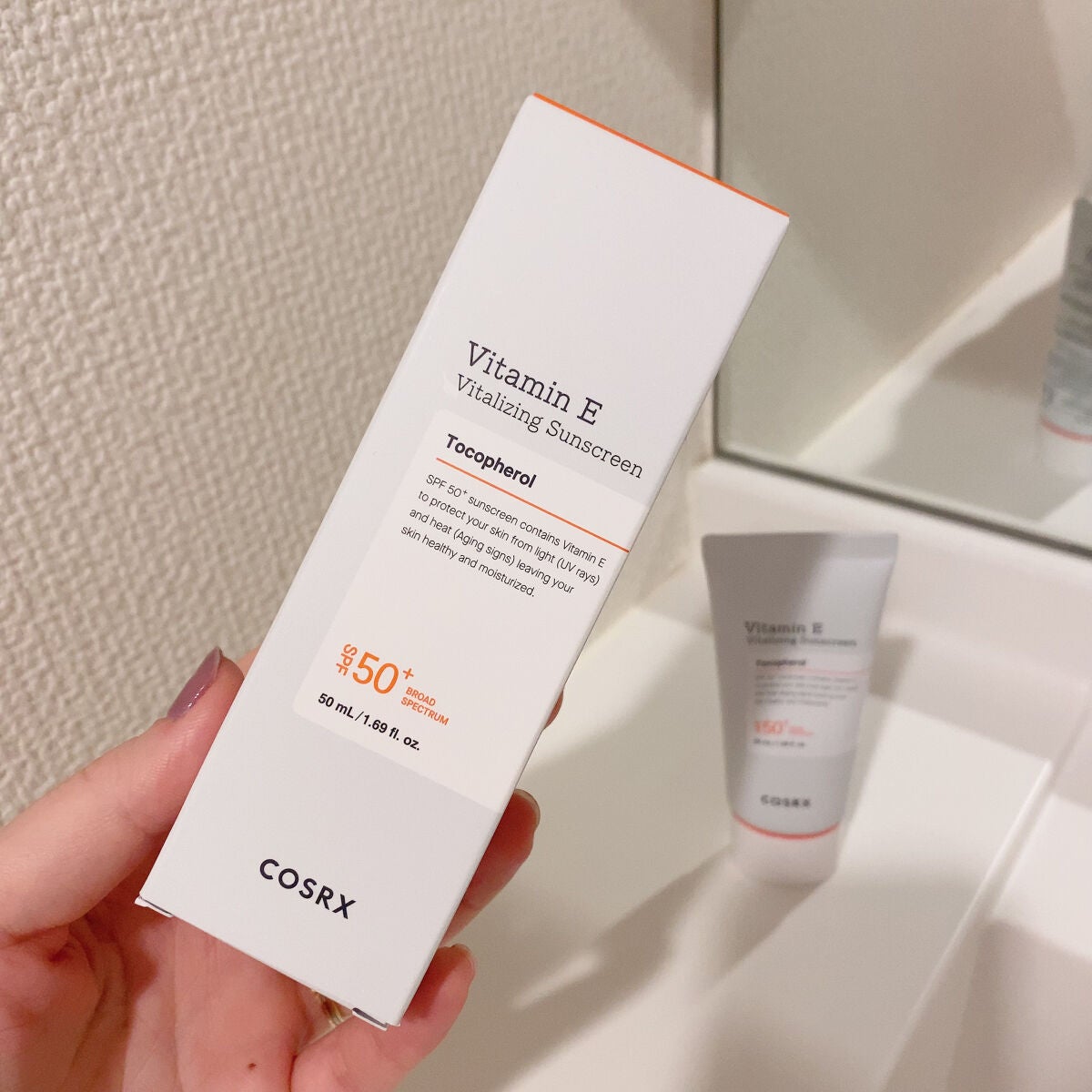 ビタミンEバイタライジングUVクリーム SFP50+/COSRX/日焼け止めクリームを使ったクチコミ(3枚目)