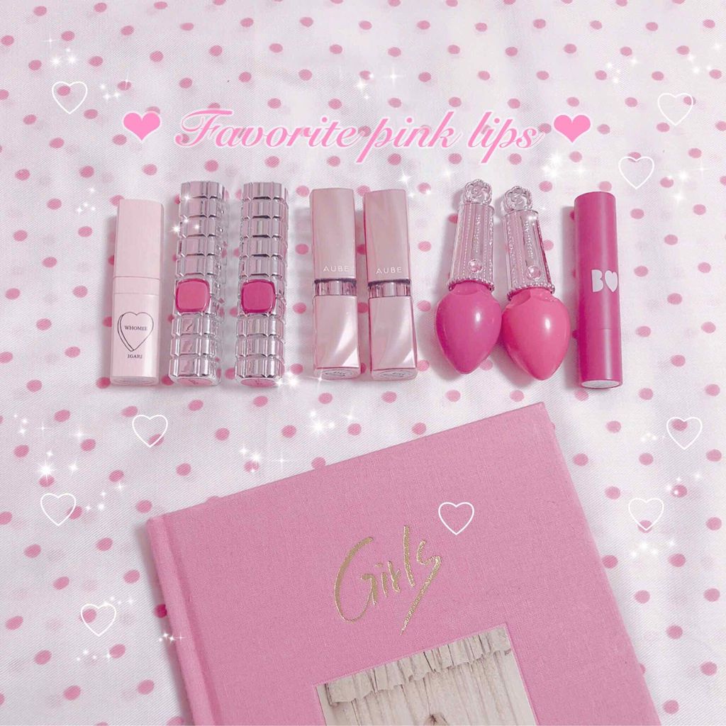 なめらか質感ひと塗りルージュ/AUBE/口紅を使ったクチコミ（1枚目）