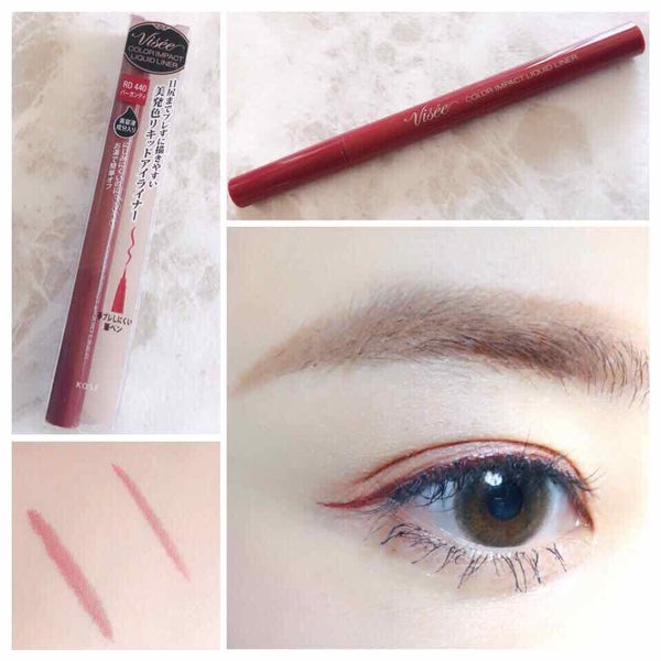 カラーインパクト リキッドライナー/Visée/リキッドアイライナー by いろは 𓊆🍓フォロバ100%𓊇