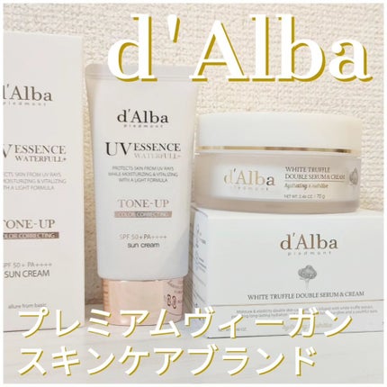 ウォータフルトーンアップサンクリーム/ダルバ/日焼け止めクリームを使ったクチコミ(1枚目)