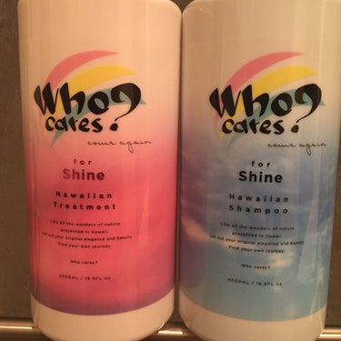 ハワイアンシャンプー＆トリートメント ＜シャイン＞/who cares?/シャンプー・コンディショナーを使ったクチコミ（1枚目）