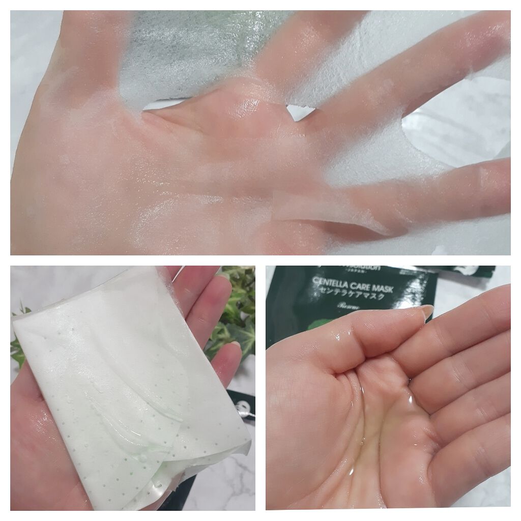 センテラケアマスク/JMsolution/シートマスク・パックを使ったクチコミ（3枚目）