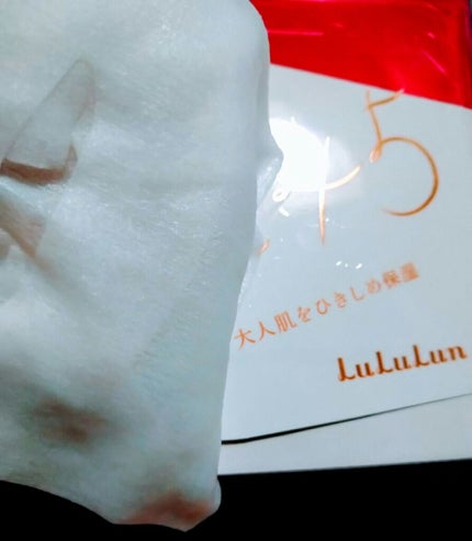 ルルルンOVER45 カメリアピンク(モイスト)/ルルルン/シートマスク・パックを使ったクチコミ(3枚目)