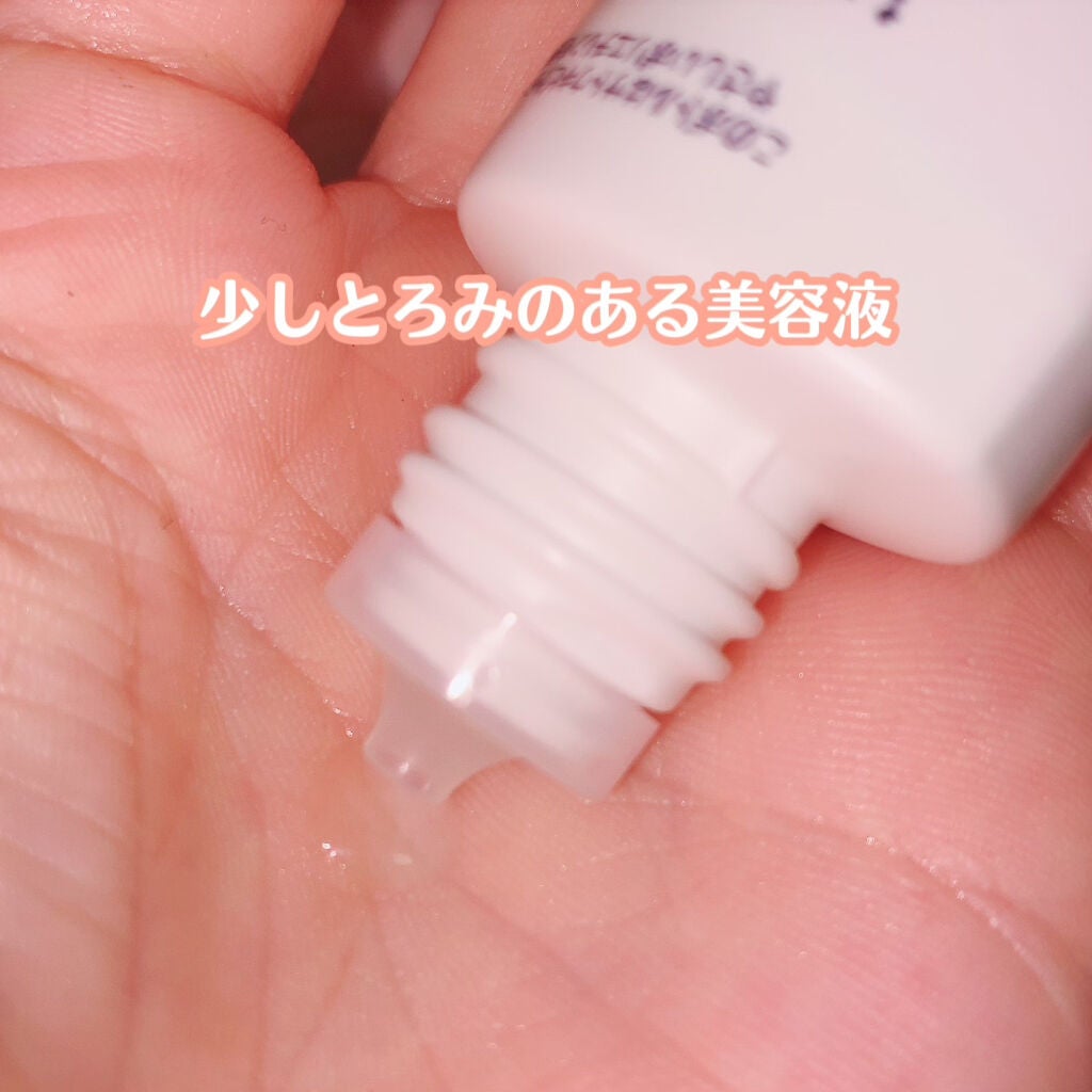 美容液 ノンアルコールタイプ/ちふれ/美容液を使ったクチコミ(3枚目)