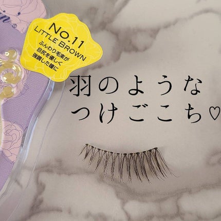 ミッシュブルーミン 3Dアイラッシュライン/ミッシュブルーミン/つけまつげを使ったクチコミ(1枚目)